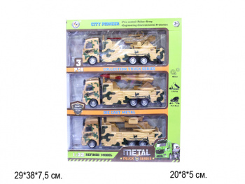 Машина арт. LY9048/9018-1/9038-2 Военная техника камуфляж в ассорт. в кор.=