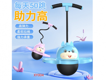 Джампер арт. XY004 Зверята, цвета микс в кор._ Джампер арт. XY004 Зверята, цвета микс в кор._