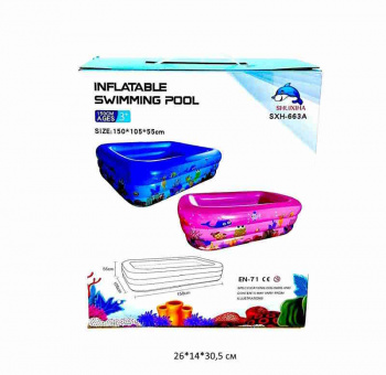 Надувн. бассейн арт. S1216-18 Океан (150*105*55) в кор._ Надувн. бассейн арт. S1216-18 Океан (150*105*55) в кор._