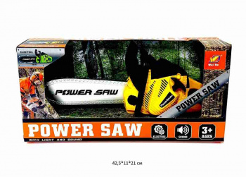 Бензопила арт. 192D На батар. звук в кор._ Бензопила арт. 192D На батар. звук в кор._