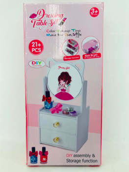 Набор стилиста арт. 769-2 Трюмо с косметикой в кор.~/48 шт./