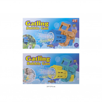 Генератор арт. JT715 Пулемет 24 см цвета микс в кор.=