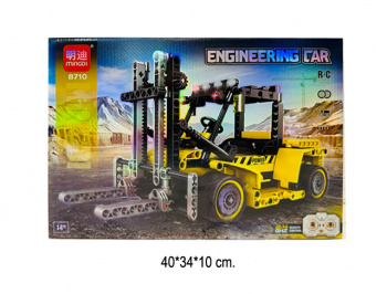 Конструктор арт. 8710 Погрузчик на р/у в кор.•