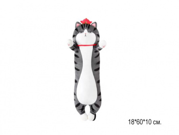 им Обнимашка арт. 08374-209 Кот Император 60 см в пак.