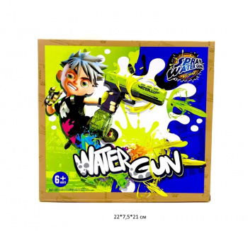 Пистолет водн. арт. 2023-10B В коробке_