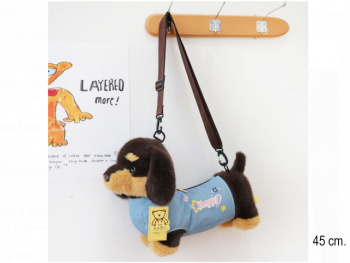 им Сумка арт. 209021 Собака коричневая стоит на ремне 45 см в пак.