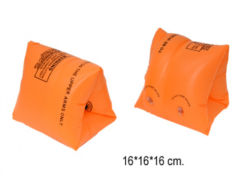 Нарукавники надув. арт. 1215-84 В пак._