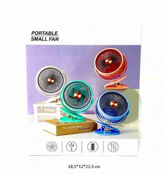 Вентилятор арт. ZB125A Мини поворотный с зажимом на батар. USB цвета микс в кор._/48 шт./