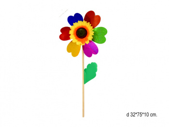 Ветерок арт. 300502 Подсолнух в пакете