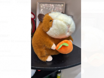 им Хомяк арт. 405-209 С морковкой 26 см в пак.