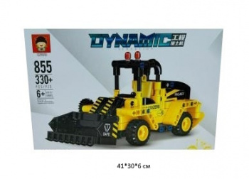 Конструктор арт. 855 Погрузчик ковшовый 330 дет. в кор.• Конструктор арт. 855 Погрузчик ковшовый 330 дет. в кор.•