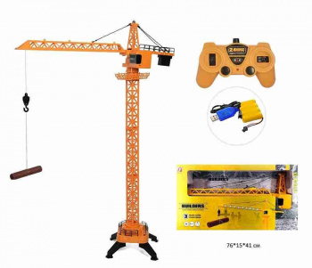 Кран на р/у арт. A8863-31 Башенный спецтехника в кор.~