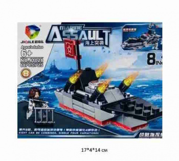 Конструктор арт. 41028-8 Военный корабль 68 дет. в кор.~