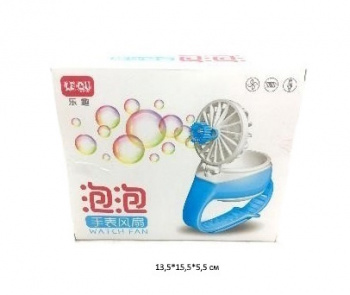 Генератор арт. 1614 Браслет на руку с вентилятором и мыльные пузыри цвета микс в кор._