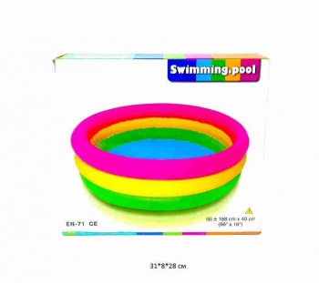 Надувн. бассейн арт. S1216-10 Радуга круглый (168х40) в кор._ Надувн. бассейн арт. S1216-10 Радуга круглый (168х40) в кор._
