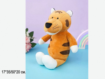 им Тигр арт. 209270 Рыжий 35/50 см в пак.