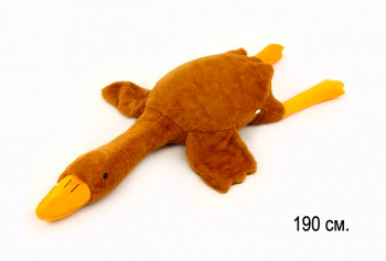 им Гусь арт. 231124-5/80112-7/240109-7 Коричневый 190 см в пак.)