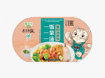 Рис арт. 634953 БП саморазогрев. С тушеной курицей 459 г в банке Рис арт. 634953 БП саморазогрев. С тушеной курицей 459 г в банке