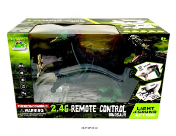 Динозавр на р/у арт. RS056-2 Интерактивный свет, звук, пар в кор._