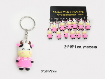 Брелок арт. 016 Коровка в платье резиновая 12 шт. в пак.