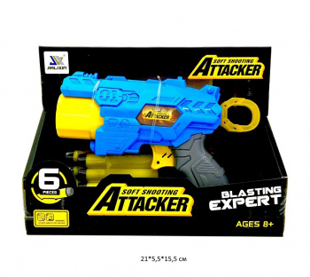 Оружие арт. JLX8601 Бластер с мягкими пулями в кор._ Оружие арт. JLX8601 Бластер с мягкими пулями в кор._