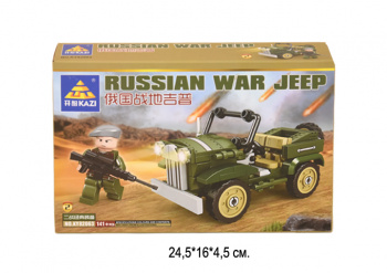Конструктор арт. KY82063-2 Военная машина  в кор._