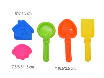 Песочный набор арт. 7836 Инструменты, формочки в сетке