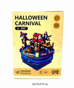 Пазл арт. 68052 "Хэллоуин" 3D дерев. свет, вращение в кор._ Пазл арт. 68052 "Хэллоуин" 3D дерев. свет, вращение в кор._