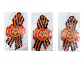 Значок арт. DP-1 Георгиевская лента "Звезда" 1 шт. в пак.