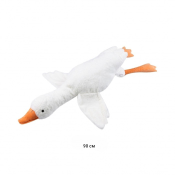 им Гусь арт. 209211 Белый 90 см в пак.