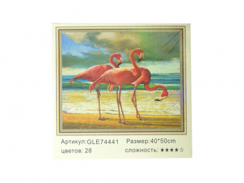 Алмазная мозаика арт. GLE74441 Фламинго на берегу 40*50 полная выкладка на подрамнике