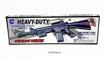 Оружие арт. 1004-1 Автомат с пульками, прицелом в кор._