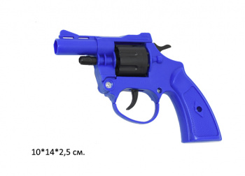 Оружие арт. 8248-6 Пистолет на пистонах в пак._/600 шт./ Оружие арт. 8248-6 Пистолет на пистонах в пак._/600 шт./