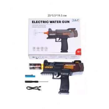 Водное оружие арт. MQ55A На батар. 25 см цвета микс в кор.=