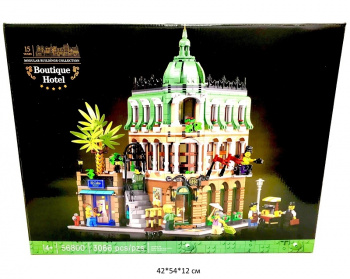 Конструктор арт. 56800 Бутик-отель 3066 дет. в кор._