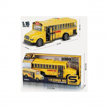 Автобус арт. JS125 Инерция "Школьный" звук, свет. в кор.)