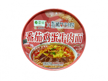 Лапша арт. 752391 БП Говядина с яйцом и томатами 119 г в банке* Лапша арт. 752391 БП Говядина с яйцом и томатами 119 г в банке*