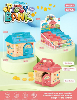 Сейф арт. 80003 Копилка "Дом" цвета микс (6 шт.) в кор.) Сейф арт. 80003 Копилка "Дом" цвета микс (6 шт.) в кор.)