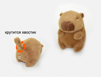 им Капибара арт.YM227 Цвета микс машет хвостом в пак._ им Капибара арт.YM227 Цвета микс машет хвостом в пак._