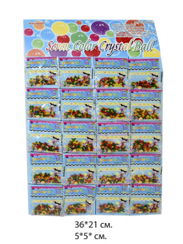 Игрушка растущая арт. 300/2770-2 Шарики цветные 20 шт. на листе°+_=