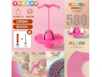 Джампер арт. XY001 Цвета микс в кор._ Джампер арт. XY001 Цвета микс в кор._