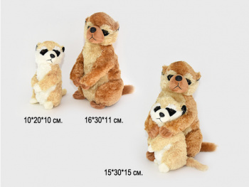 им Сурикат арт. 16119-209 Стоит с малышом 30 см и 20 см в пак.