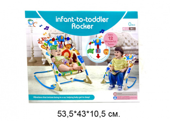 Качалка муз. арт. 68124 Для малышей 0+, многофункциональная в кор._/8 шт./