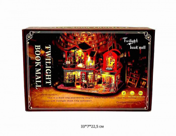 Конструктор арт. ES017-A Румбокс "Книжная галерея" в кор._