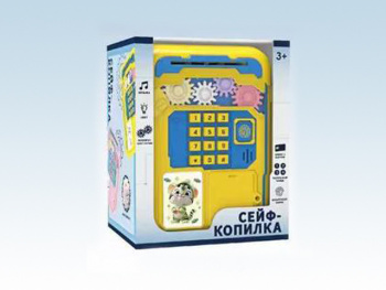 Сейф арт. 1638-2 Копилка Тигр шестеренки в кор.)