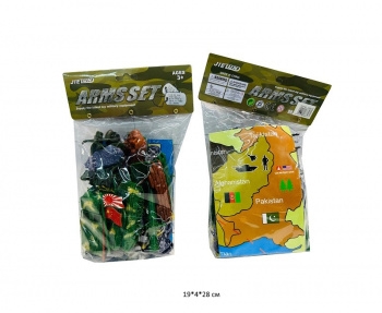 Военный набор арт. JL668-48 В пакете•/192 шт./