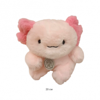 им Аксолотль арт. 209171 Розовый с медальоном сидит ароматизированный в пак.