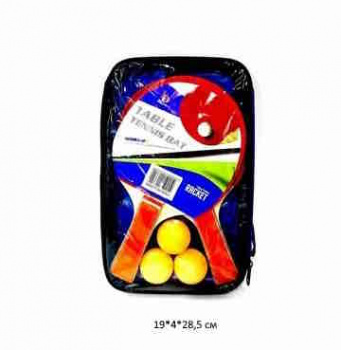 Теннис арт. LD095 Настольный Набор ракетки, 3 мяча в чехле_ Теннис арт. LD095 Настольный Набор ракетки, 3 мяча в чехле_