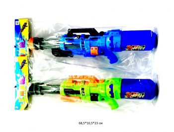 Пистолет водн. арт. 318 Цвета микс в пак._ Пистолет водн. арт. 318 Цвета микс в пак._