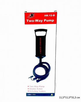 Насос арт. 1215Z-58 Для надувн. бассейна в кор._ Насос арт. 1215Z-58 Для надувн. бассейна в кор._